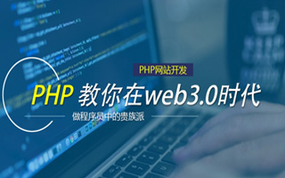 象山 mongo排序sort,php如何按顺序排列数组？